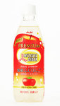 ciderringo.jpg