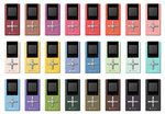 gigabeat U103