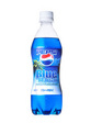 pepsibluehawaii